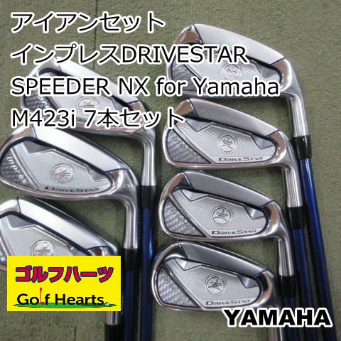 0609 アイアンセット ヤマハ インプレス |SPEEDER NX for Yamaha M 423 i 7本セット|SR|23