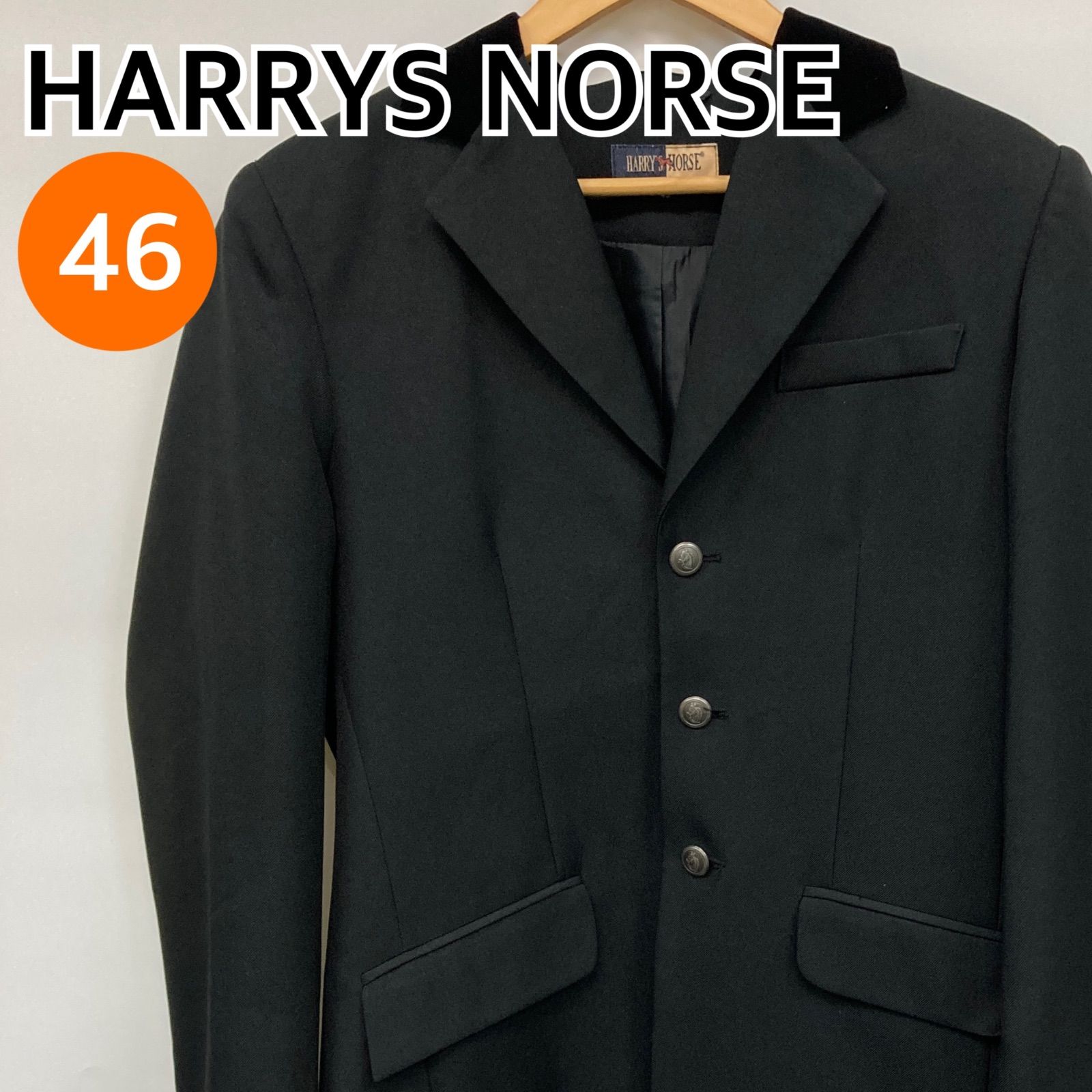 HARRYS NORSE ハリーズノース アウター ジャケット 乗馬 競技ジャケット ブラック メンズ CT 2400