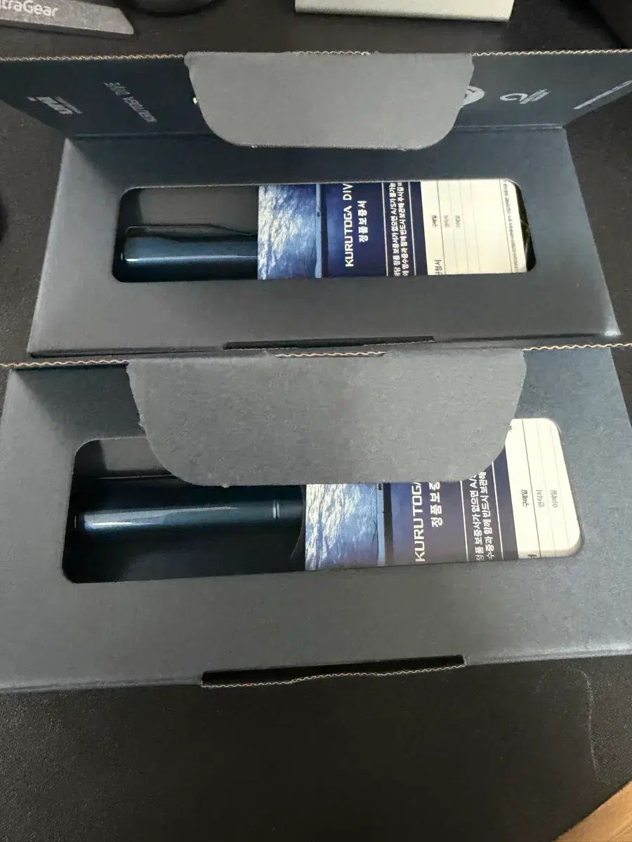 クルトガ DIVE アビス ブルー