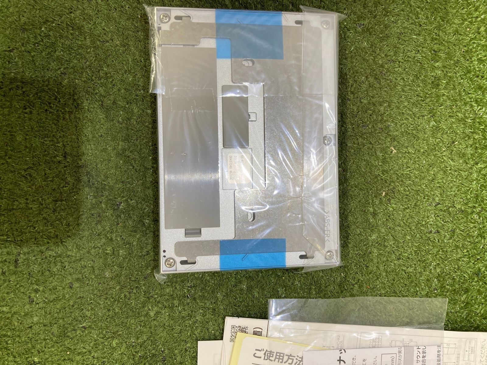 トイレ用音響装置 施工部材