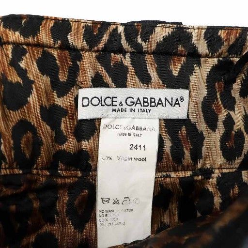 ドルチェ&ガッバーナ ドルガバ DOLCE&GABBANA ミドルスカート タイト