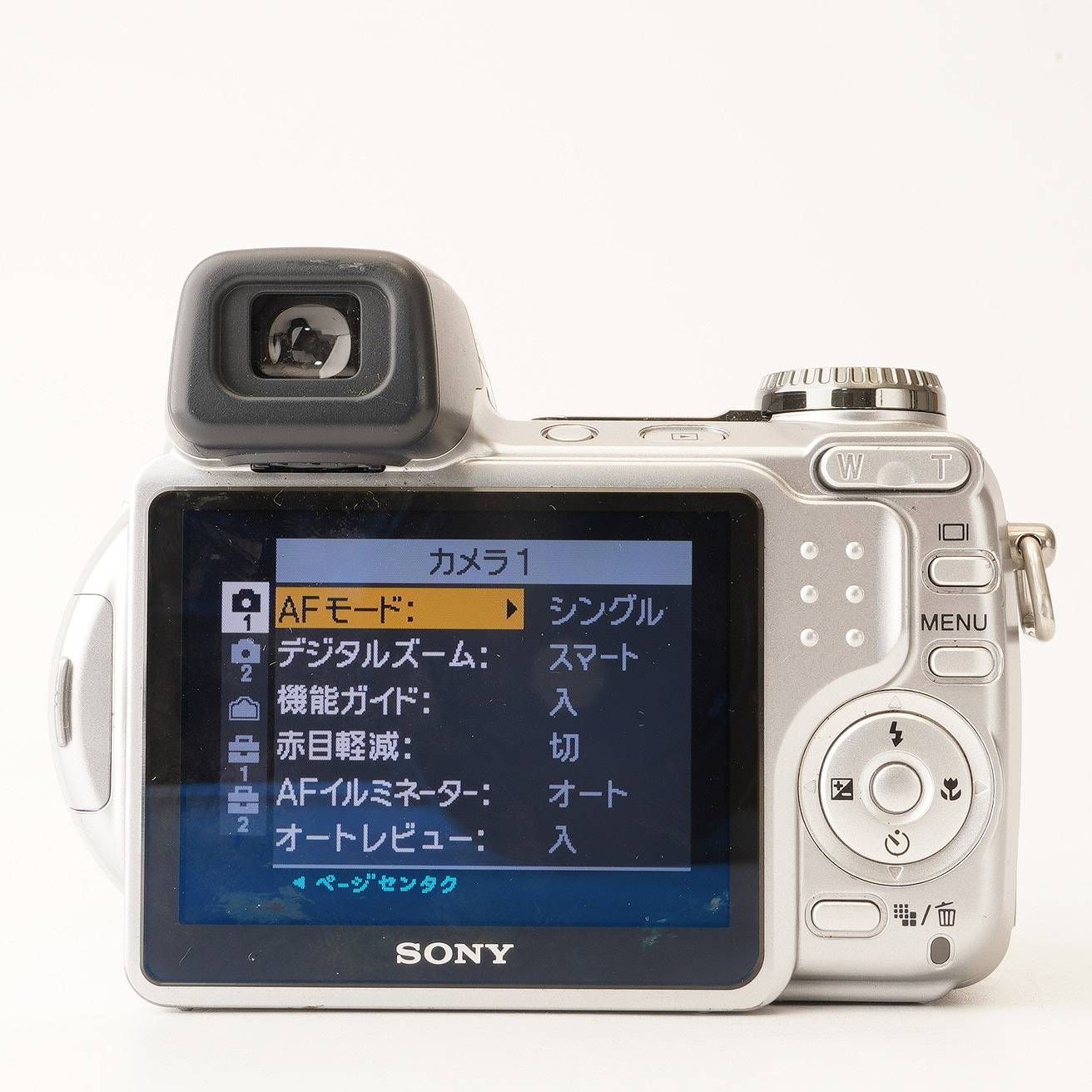  ソニー Sony Cyber shot DSC H 5 シルバー 12 x 光学ズーム コンパクトデジタルカメラ デジタルカメラ