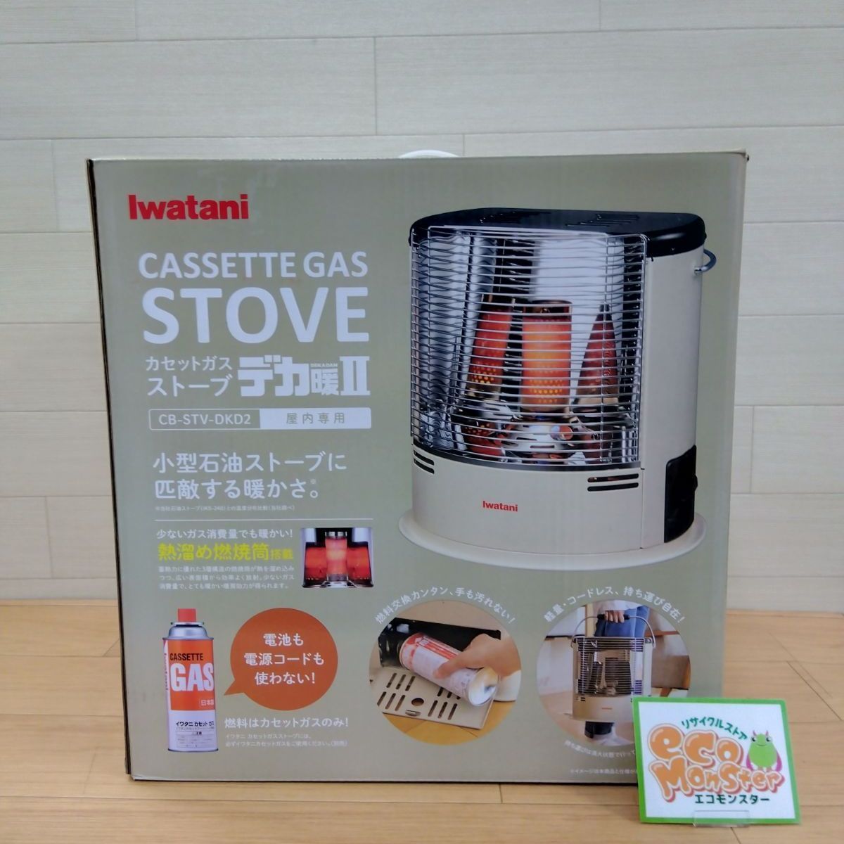 開封品 IWATANI イワタニ カセットガスストーブ デカ暖Ⅱ CB-STV-DKD 2 屋内 製 3492