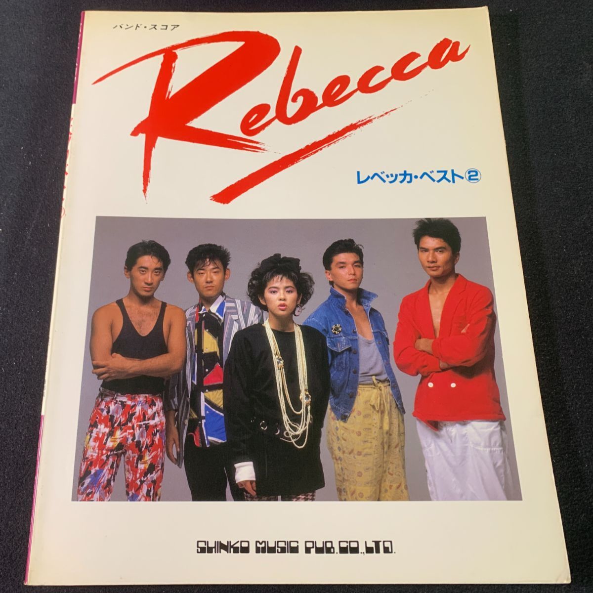 バンドスコア】レベッカ／レベッカ・ベスト② - メルカリ