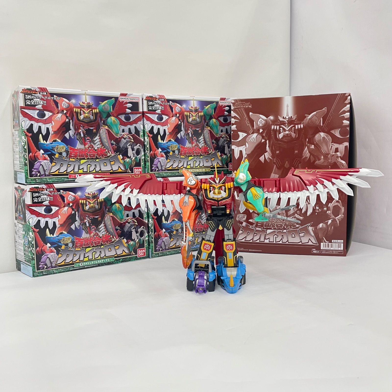 瀬戸店】SMP 百獣合体 ガオイカロス 百獣戦隊ガオレンジャー【705-8378