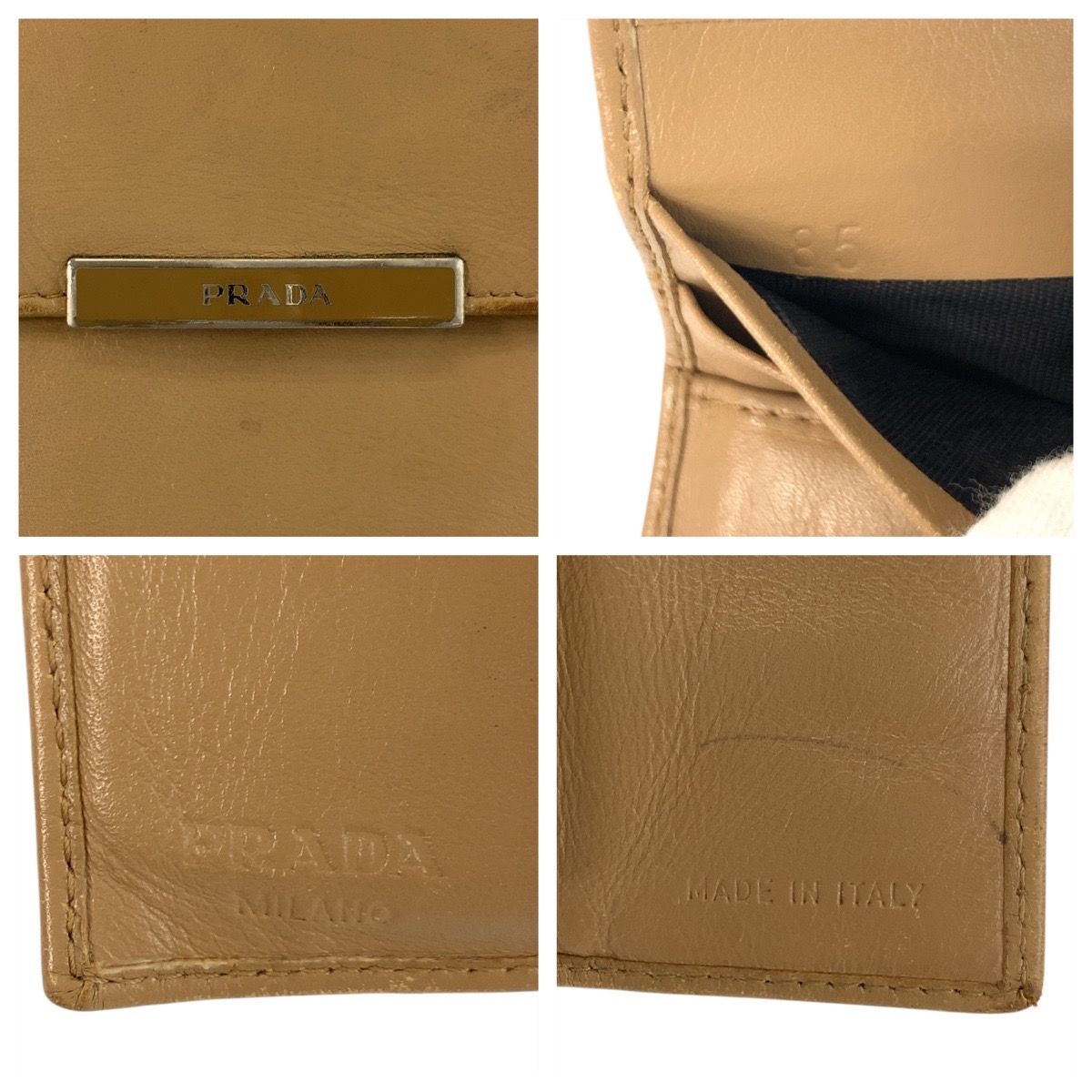 PRADA プラダ ベージュ シルバー金具 レザー 折財布 コンパクト