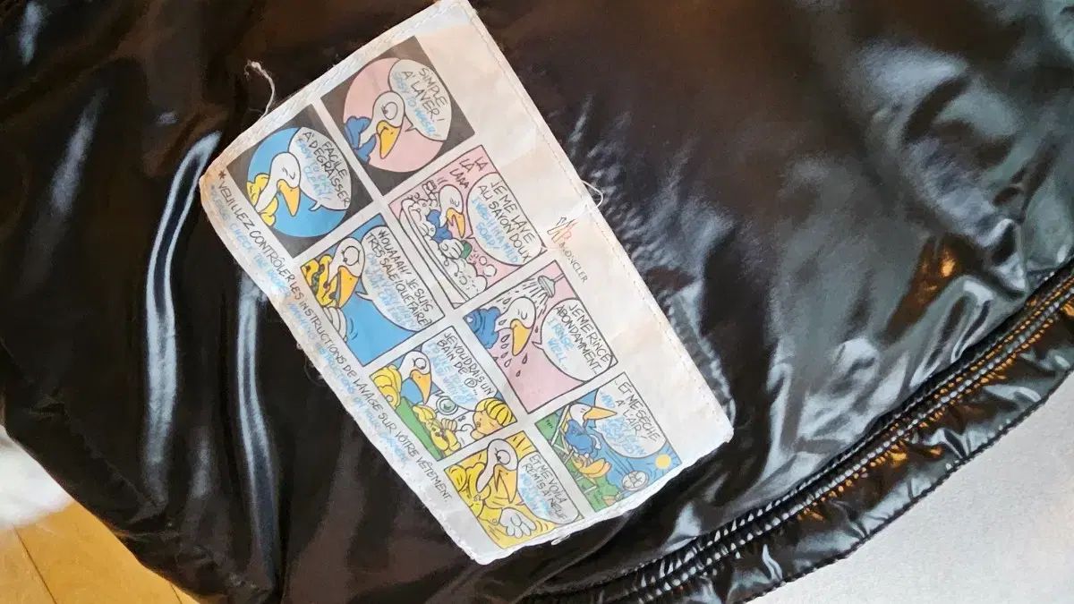 モンクレール キッズ マヤ 8 a y