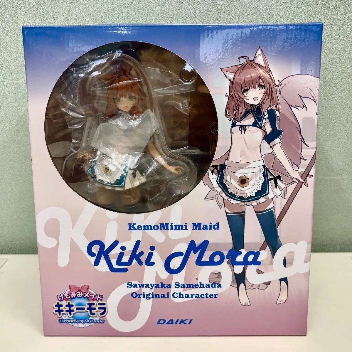さわやか鮫肌オリジナルキャラクターけもみみメイドキキーモラ 1/6完成