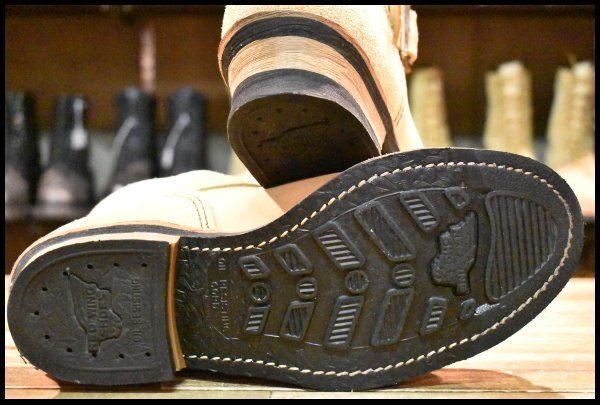 ホーソーンアビレーンラフアウト