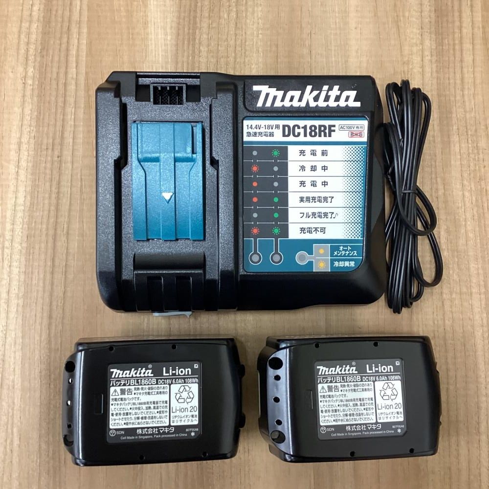 makita マキタ