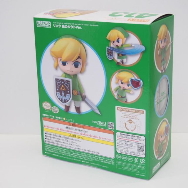 未開封】 ねんどろいど 413 ゼルダの伝説風のタクト リンク 風のタクト