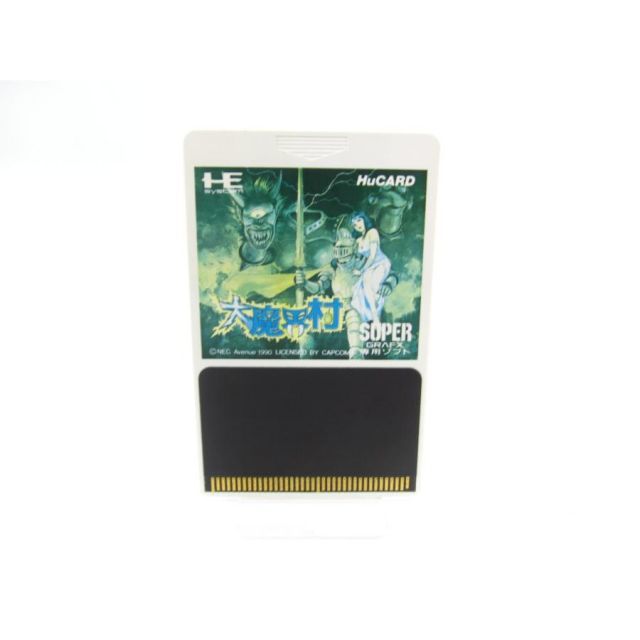 大魔界村 PCエンジン ソフト レトロゲーム ∠UR 1055