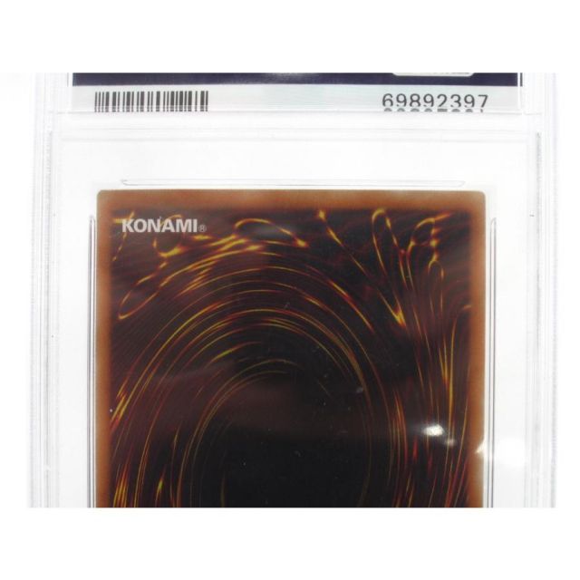 PSA9 遊戯王 HR ブラック・マジシャン・ガール DP23-JP000 ホロ