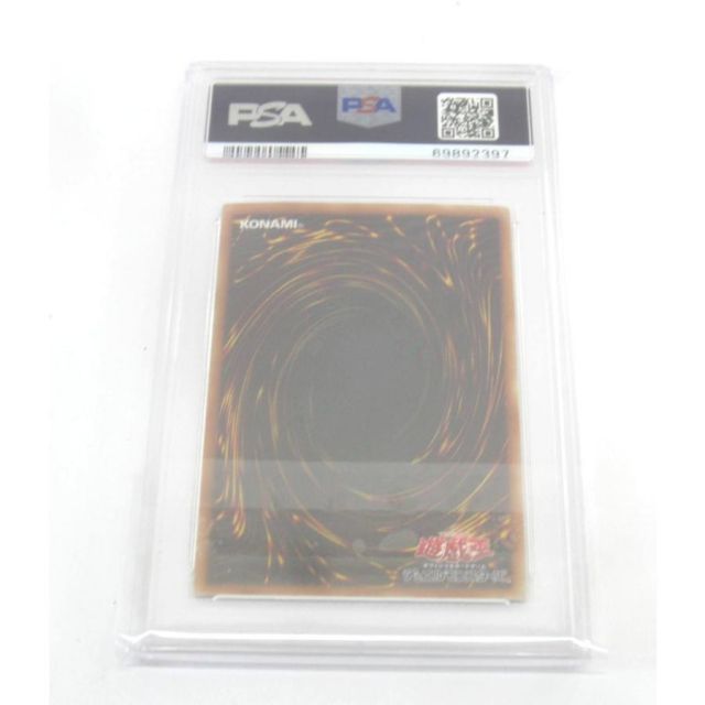 PSA9 遊戯王 HR ブラック・マジシャン・ガール DP23-JP000 ホロ