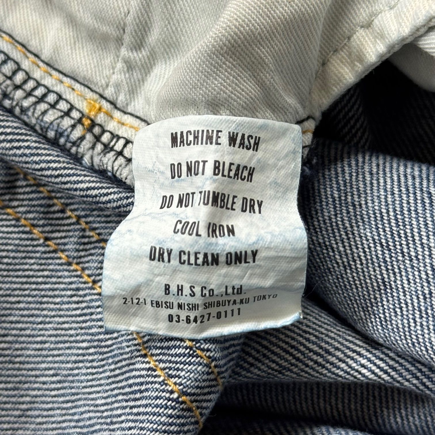 参考上代42900円 未使用 RATS 25SS VINTAGE WASH DENIM PANTS 