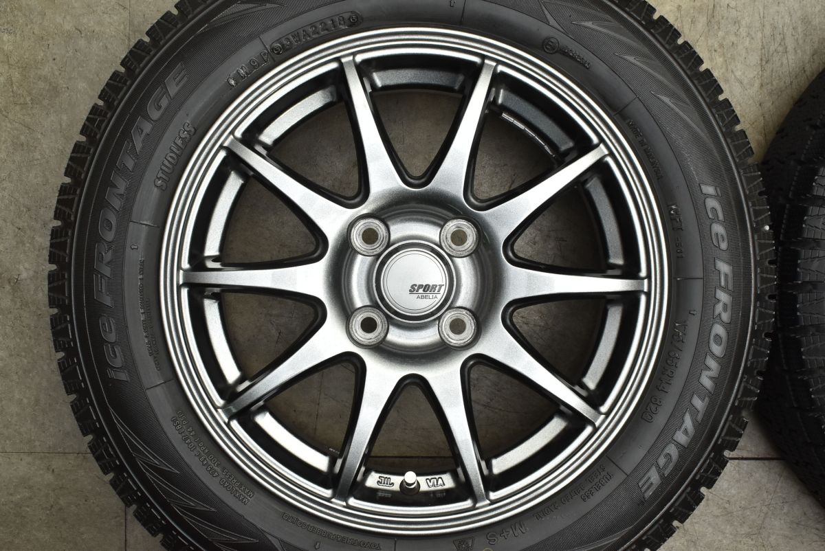 ヴィッツ フィットなどに