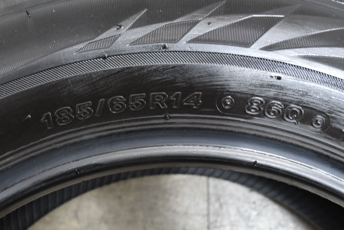 ブリザックVRX 2