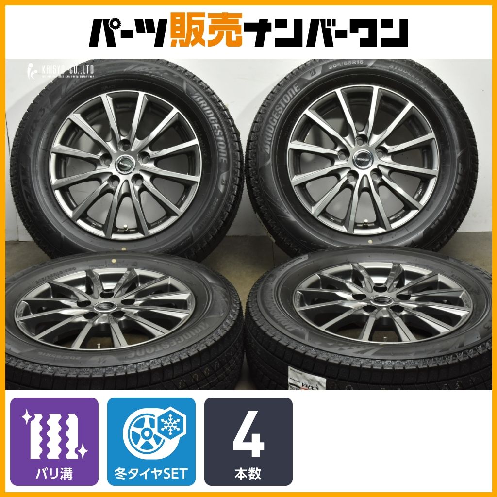 ラベル付 バリ溝】バルミナ 16in 6J +40 PCD114.3 ブリヂストン