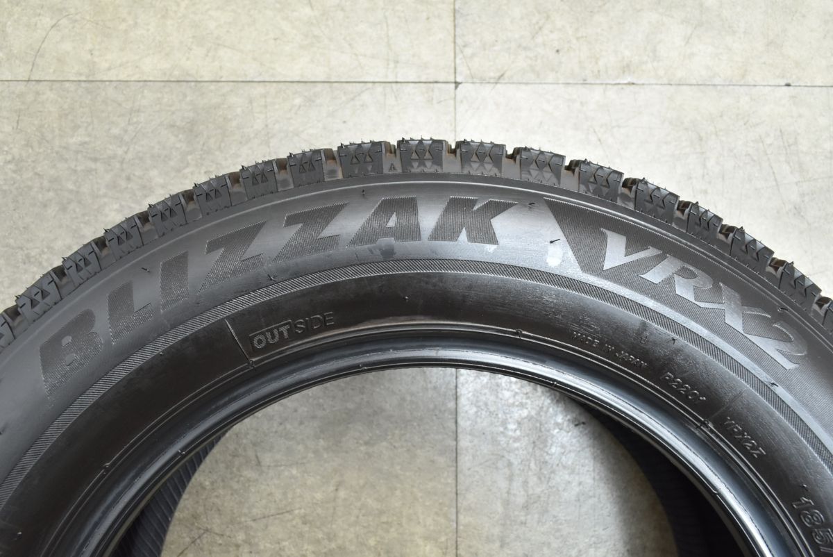 超バリ溝スタッドレス