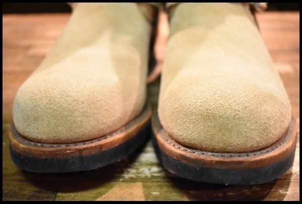 スエードエンジニア