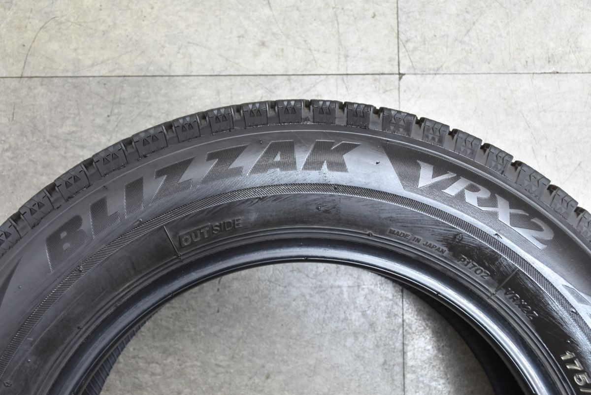  バリ溝 ブリヂストン ブリザックVRX 2 175 65 R 14 4本セット ヴィッツ ヤリス パッソ フィット ノート デミオ MAZDA 室内保管 14インチ スタッドレス