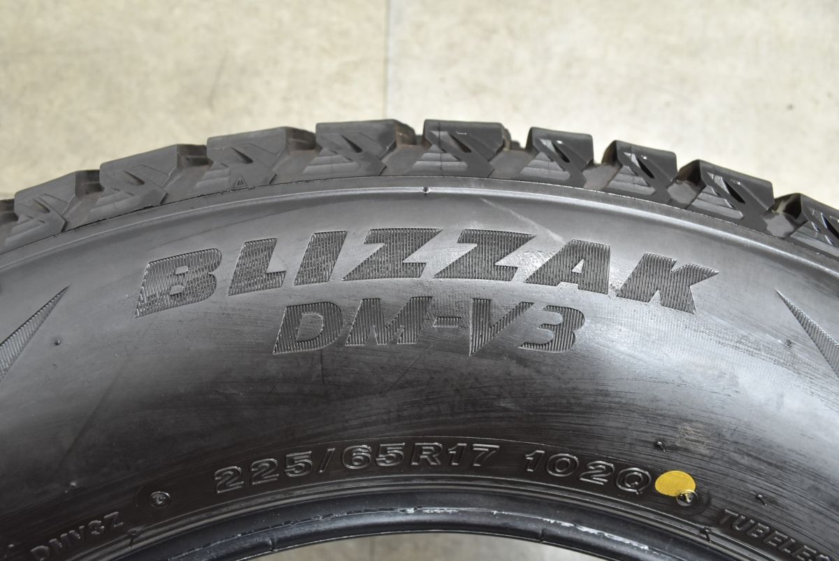 バリ溝 2022年製スタッドレス 4本】ブリヂストン ブリザックDM-V3 225