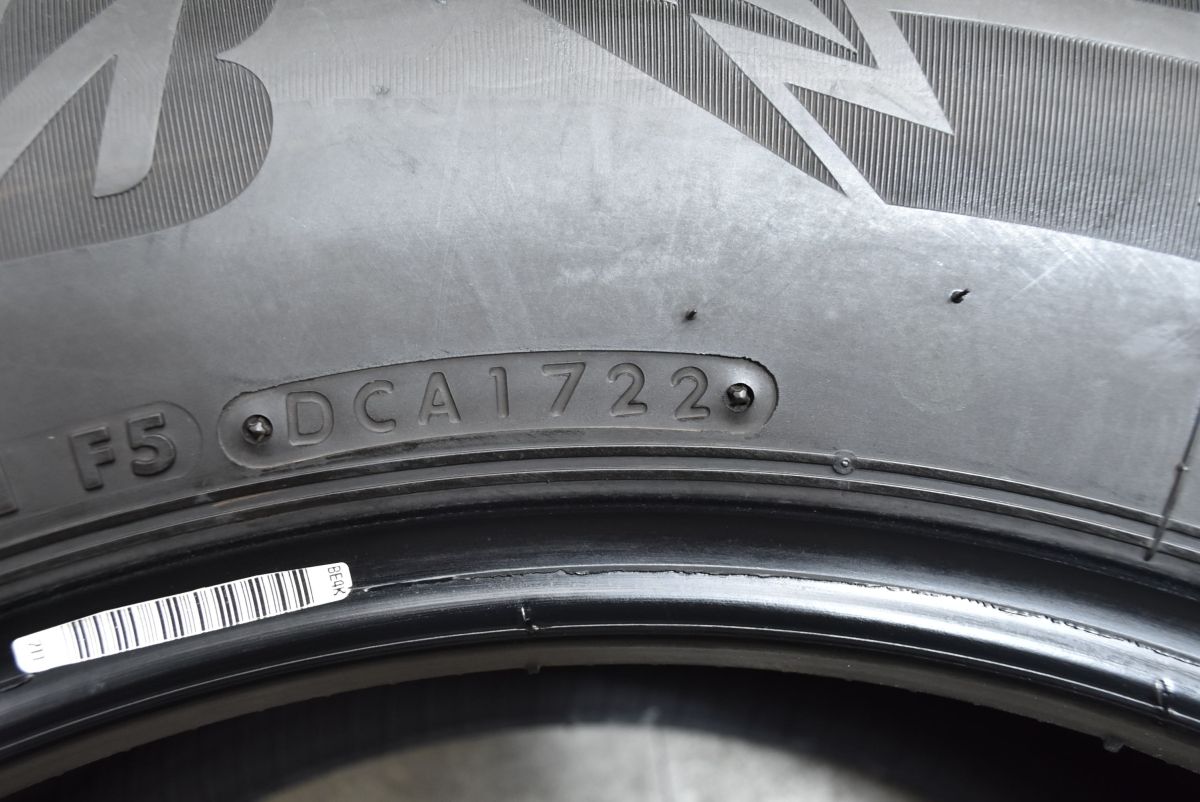 ブリヂストン ブリザックDM