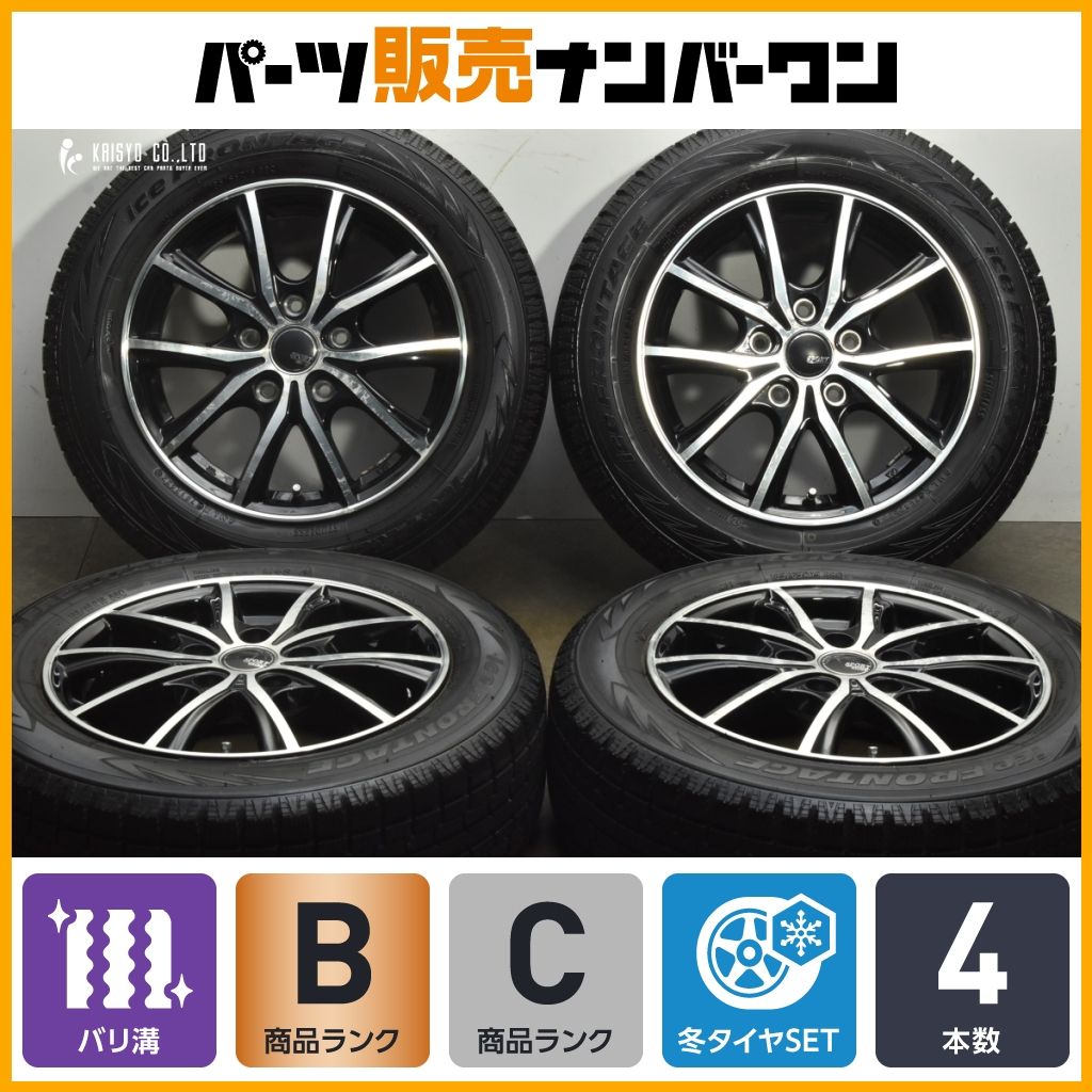 バリ溝 SPORT ABELIA 15 in 6 J 53 PCD 114 3 アイスフロンテージ 185 65 R GT GB 5 7 8 フリード 80 ノア ヴォクシー プレマシー