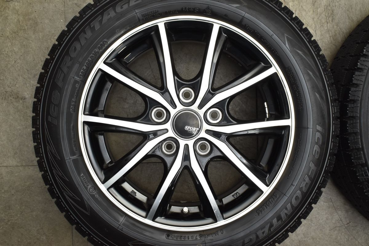 ヴォクシー プレマシー