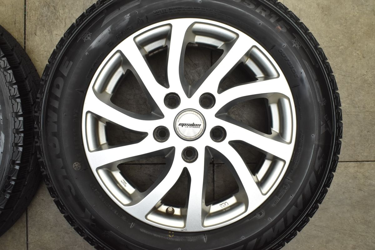 ステップワゴン