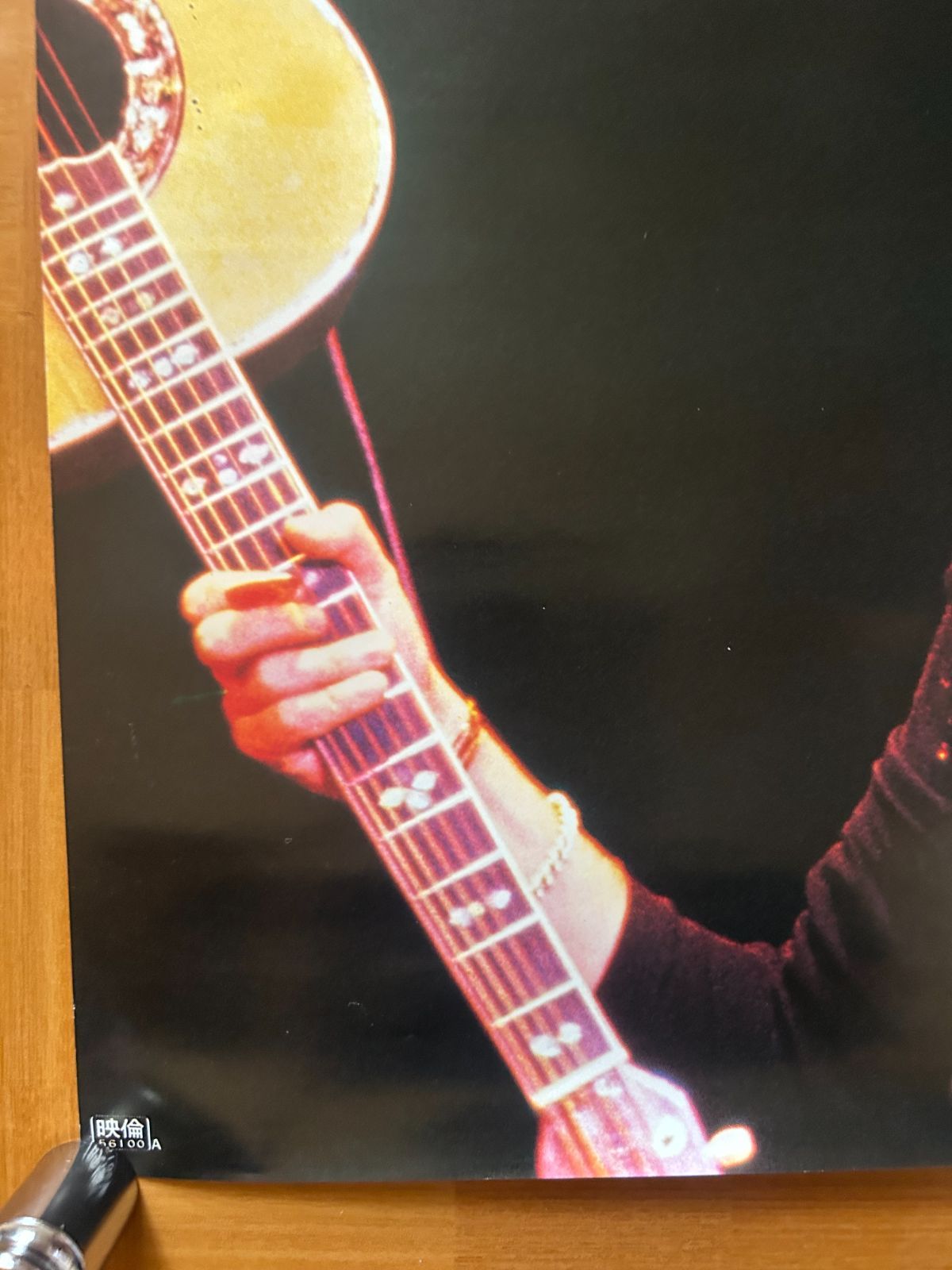 ポール・マッカートニー &ウイングス Paul McCartney & Wings