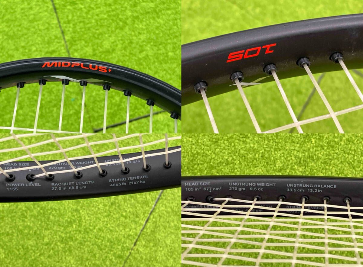 硬式 テニスラケット