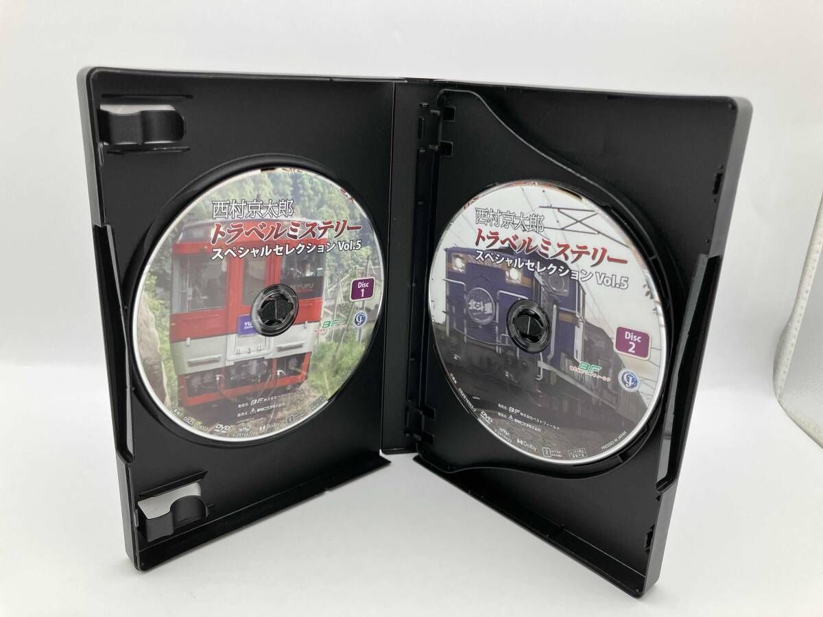 DVD 西村京太郎トラベルミステリー スペシャルセレクション Vol.5 愛川