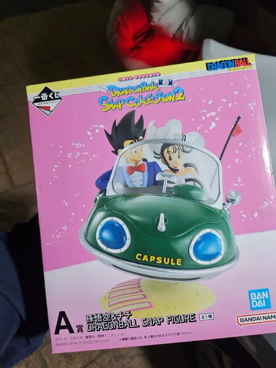 alphadriveone 配送 ald1 デビューショー 特典 ペンライト