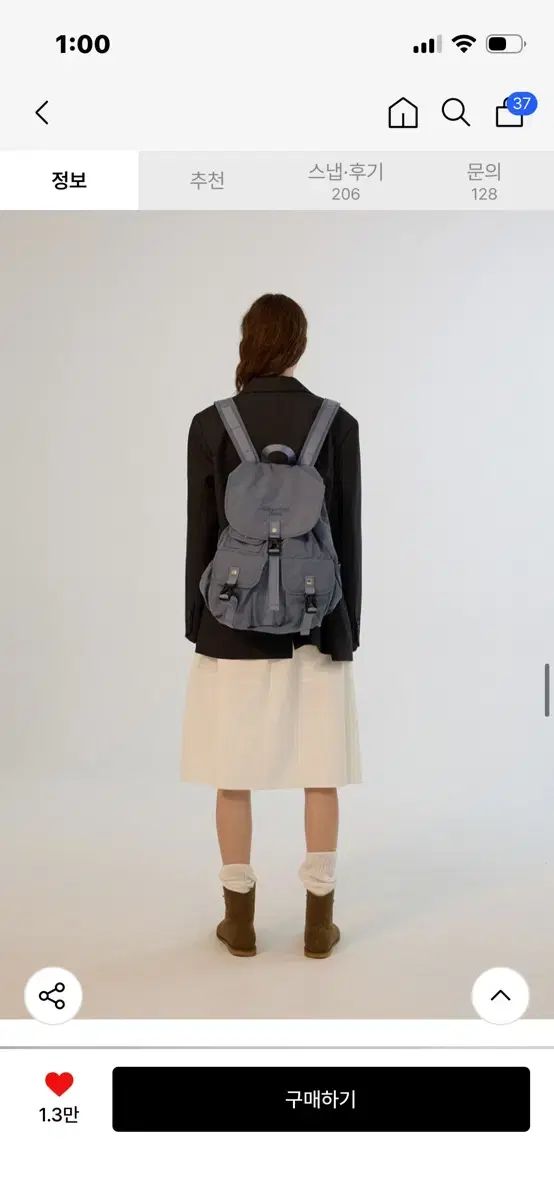 サムウェアバタフライ バックパック ブルー