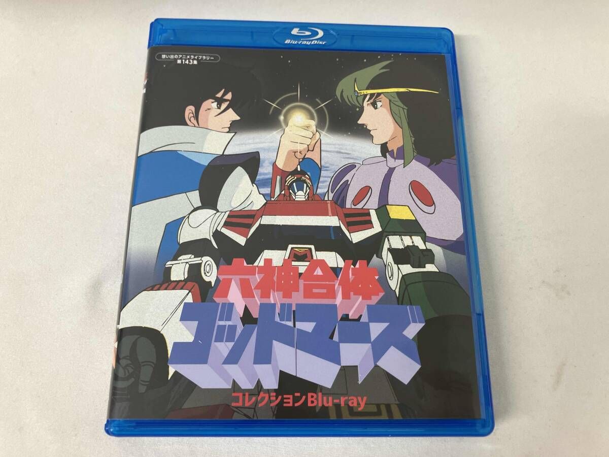 六神合体ゴッドマーズ コレクション Blu-ray Disc 管理No.3