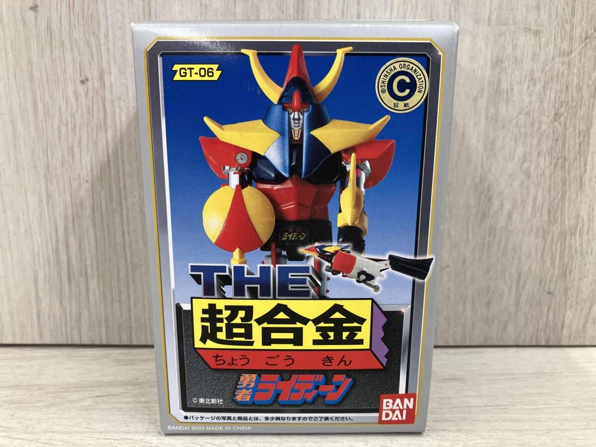 バンダイ THE 超合金 勇者ライディーン GT-06 - メルカリ