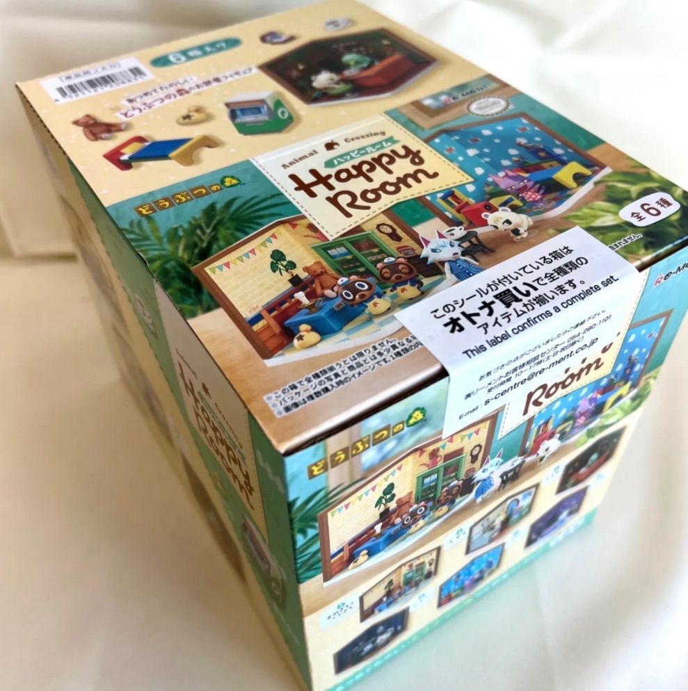 送料込み！】どうぶつの森 Happy Room 6個入りBOX コンプリート