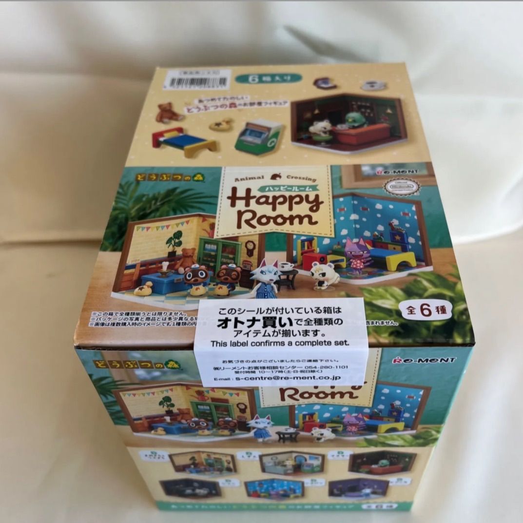 送料込み！】どうぶつの森 Happy Room 6個入りBOX コンプリート