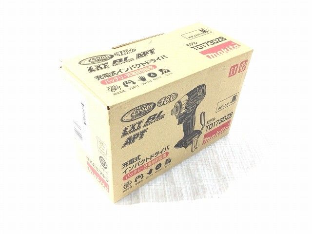 V 充電式インパクトドライバ