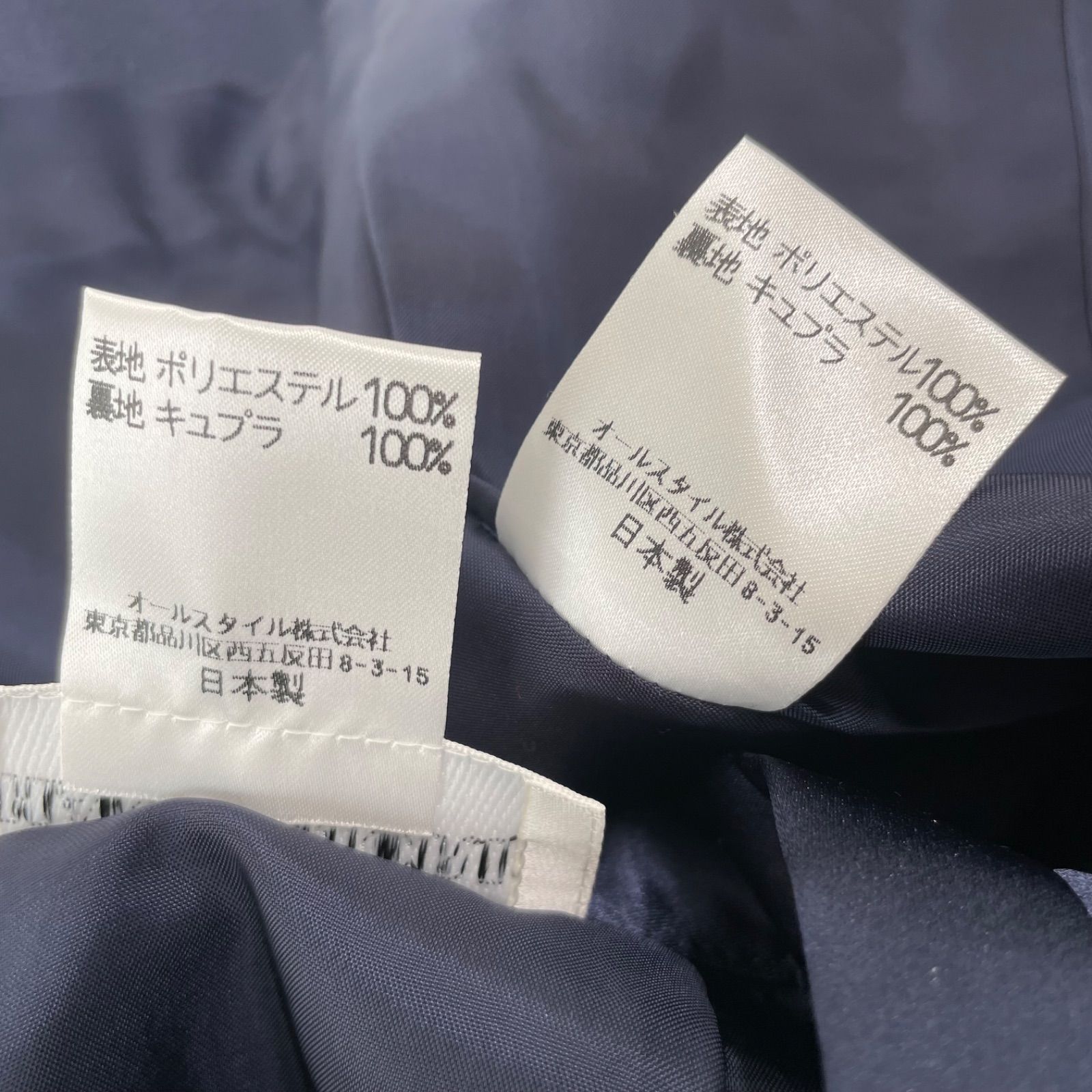 セットアップ フォーマル