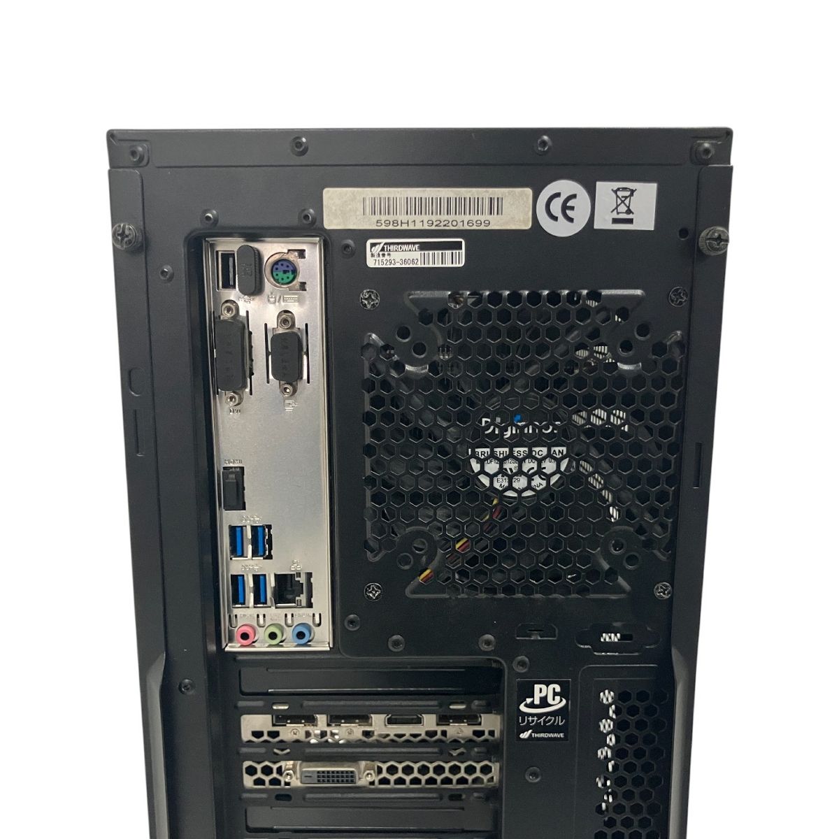 GALLERIA Thirdwave i7-9700 RTX2070 メモリ16GB SSD256GB HDD2TB