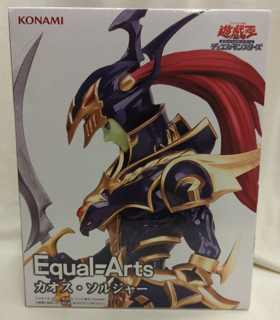 KONAMI Equal=Arts カオス・ソルジャー - メルカリ