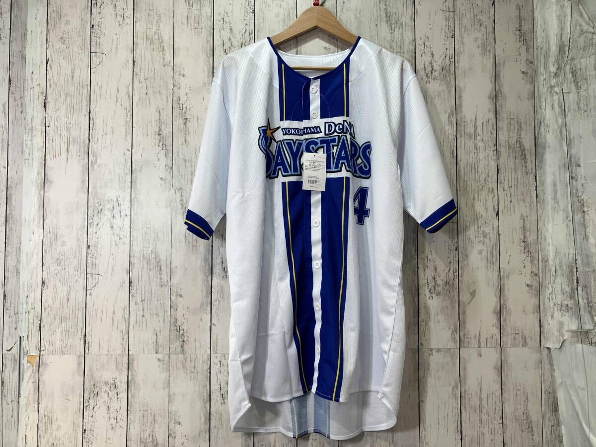 横浜DeNAベイスターズ 4番 度会 ユニフォーム サイズ0 - メルカリ