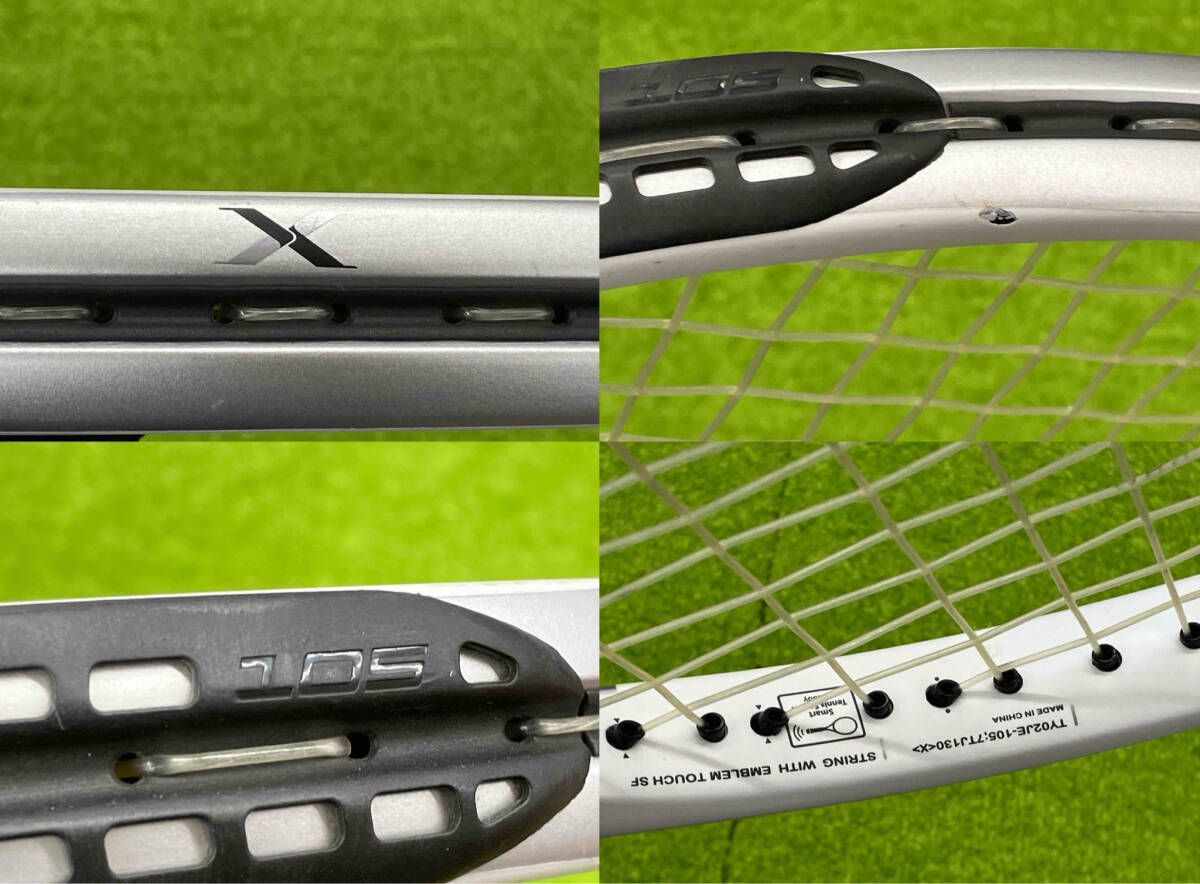 グリップサイズ2