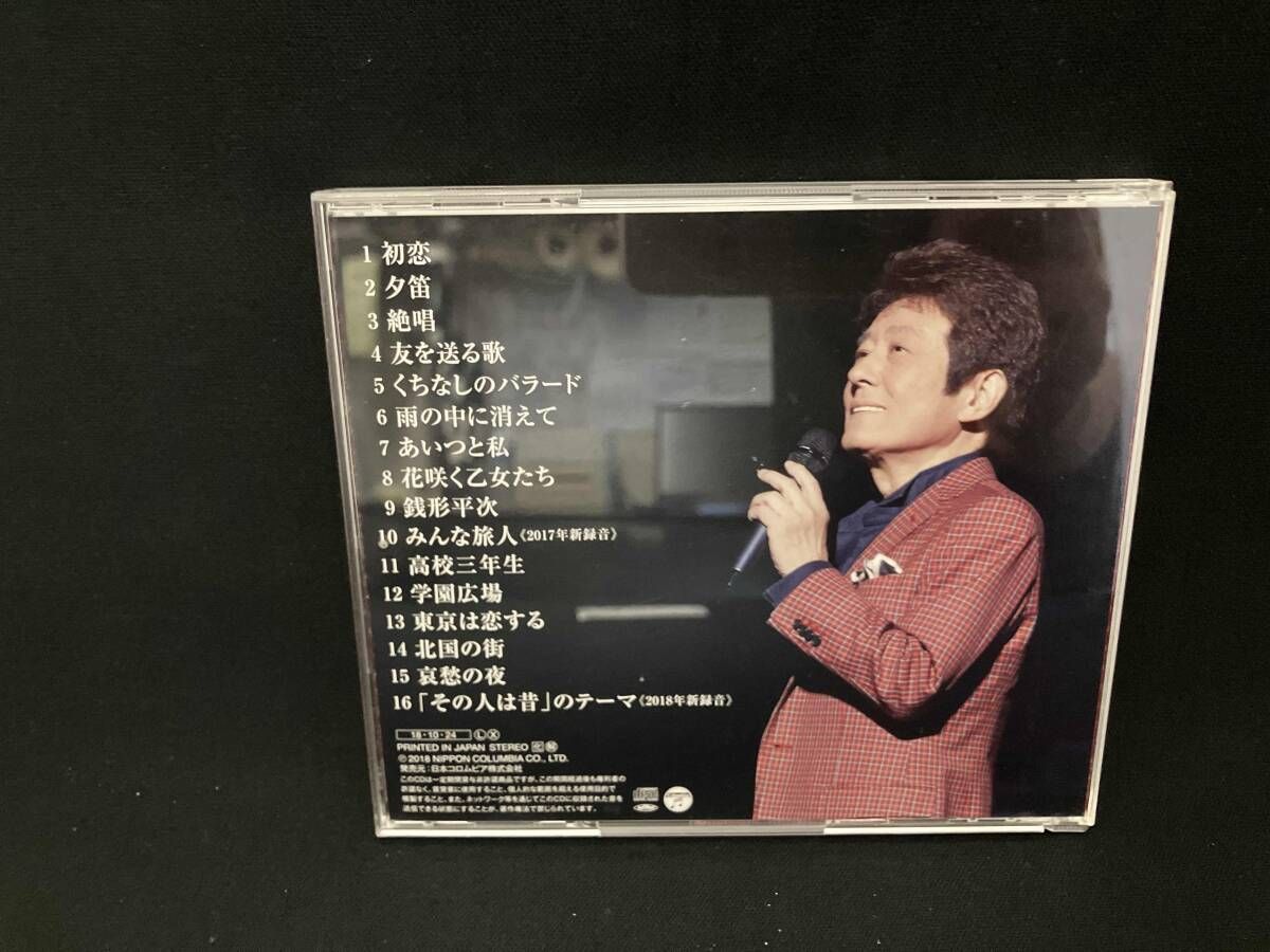 舟木一夫 CD 全曲集「その人は昔」のテーマ - メルカリ