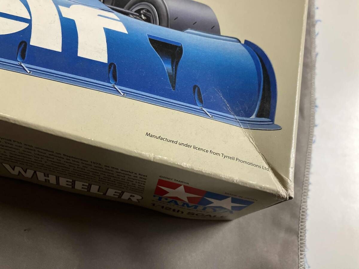 シックスホイーラー 1