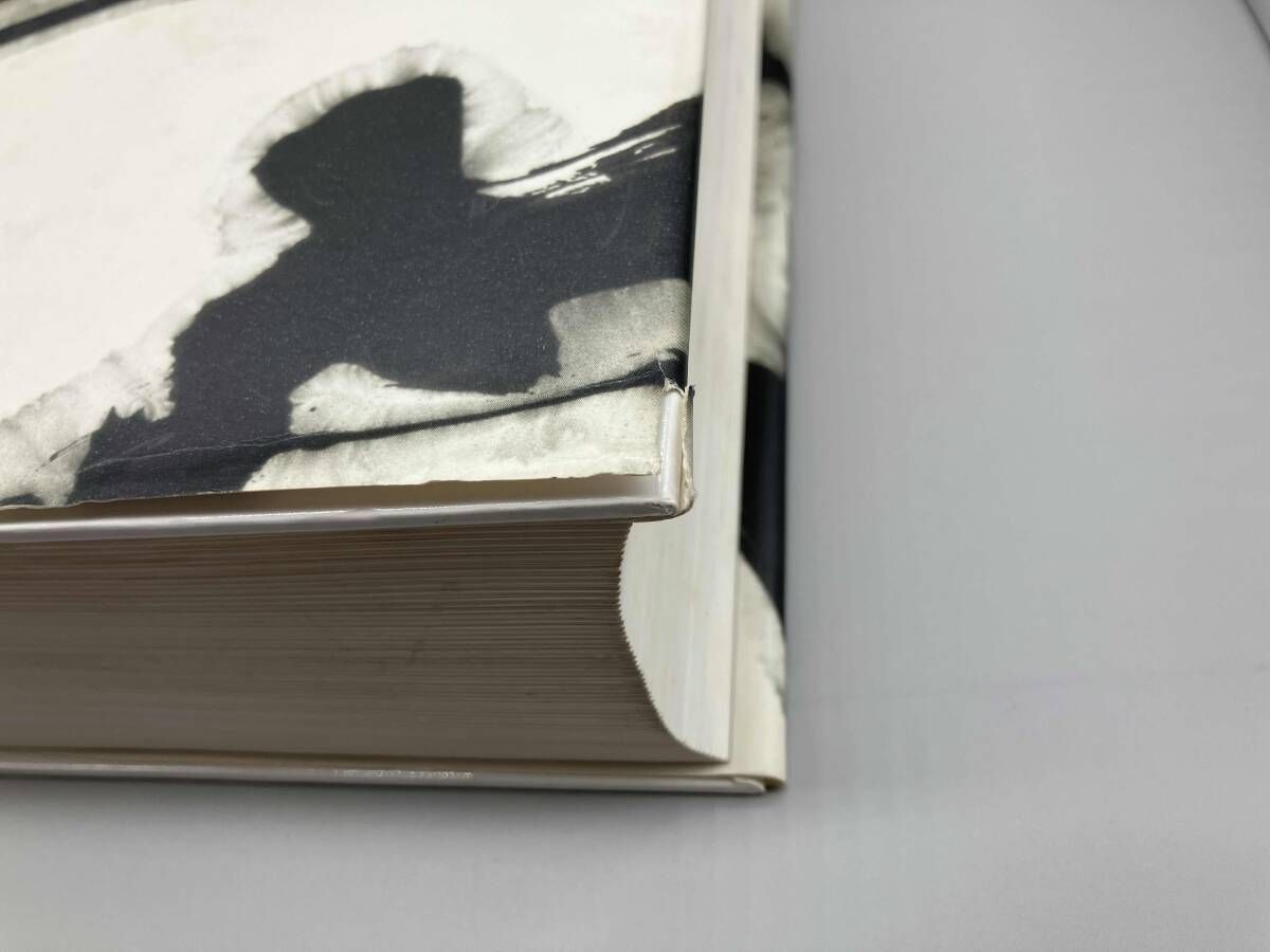 書 日本の美術 戦後六十年の軌跡 田宮文平 美術年鑑社