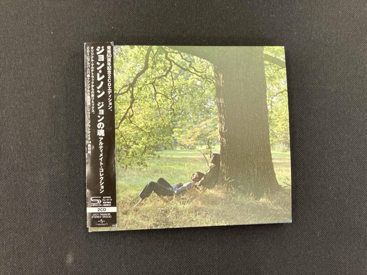 ジョン・レノン CD ジョンの魂:アルティメイト・コレクション(初回限定