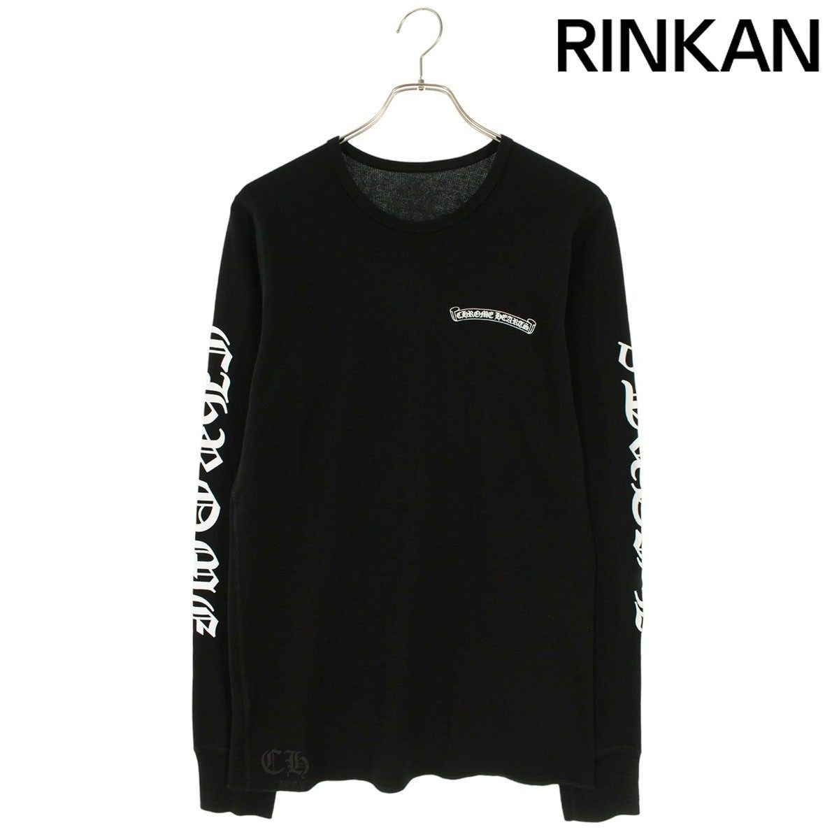 クロムハーツ Thermal L S アームロゴプリントサーマル長袖カットソー メンズ L